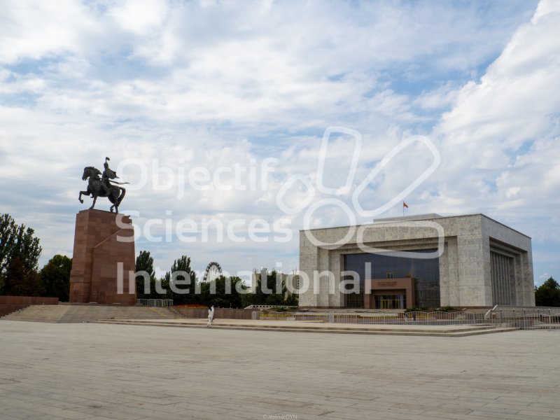 Bishkek_Musee.jpg