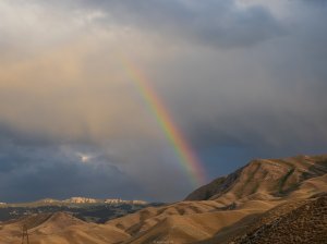 Naryn_Arc-en-ciel.jpg